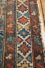 Mia Rug - Antique and Handmade with Persian Influence - Guard Border