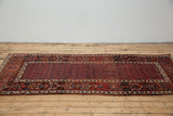 Antique Esme Handknotted Long Rug with Botteh Design, Origin - Kurdish