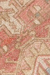 Betta is a beautiful Heriz carpet. Heriz rugs are some of the most sought after Persian designs and this runner features a classic geometric design in beautiful soft tones.