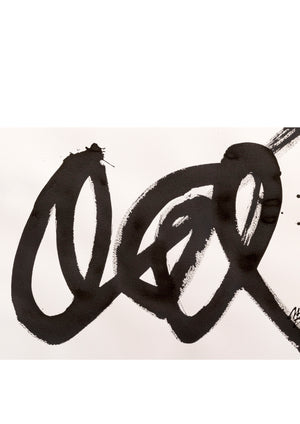ABSTRACT WRITING, 2023