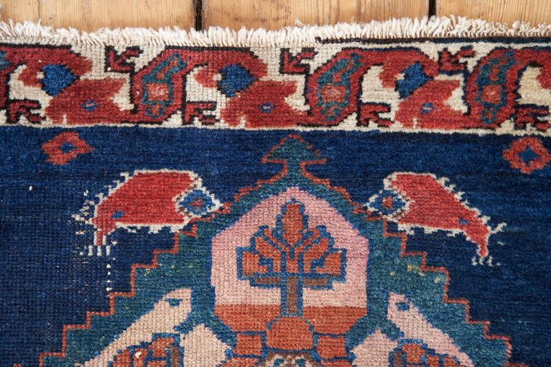 Vintage Fifi Rug - Handcrafted in North West Iran - Main Border