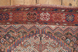 Antique Connell Rug Handwoven by Qashqais Tribes - Main Border 