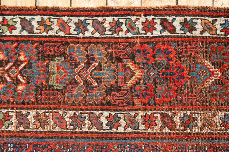 Traditional Esme Kurdish Rug with Intricate Botteh Pattern - Stripts View